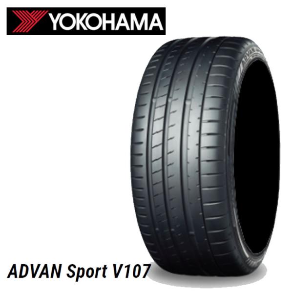 送料無料 ヨコハマ 夏 タイヤ YOKOHAMA ADVAN Sport V107 【2本セット 新品】 YOKOHAMA アドバンスポーツ V107 255/