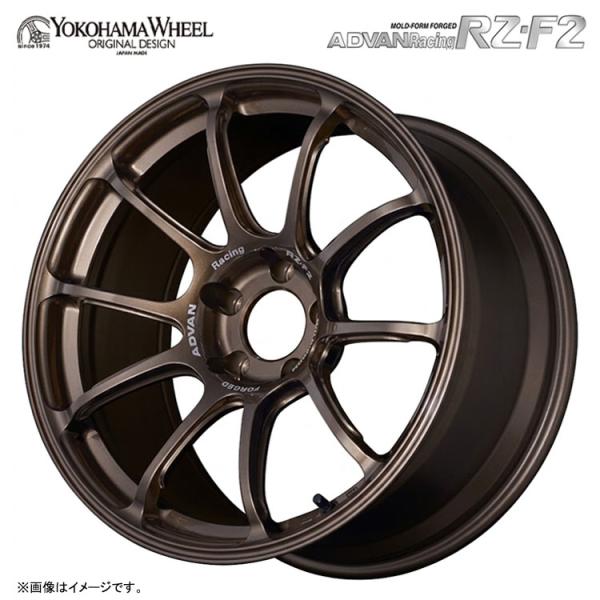 18インチ 5H114.3 8.5J 8.5J+50 5穴 ホイール 【1本単品 新品】 レーシングアーバンブロンズ（RUB） ADVAN Racing RZ-