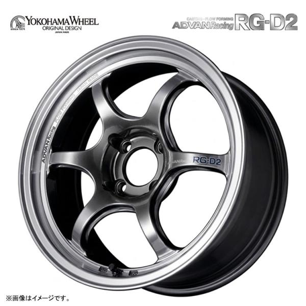 17インチ 4H100 7.5J 7.5J+38 4穴 ホイール 【2本セット 新品】  ADVAN Racing RG-D2 送料無料 ヨコハマホイール