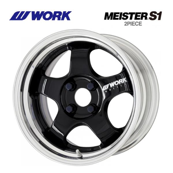 MEISTER S1 2PIECE ブラック