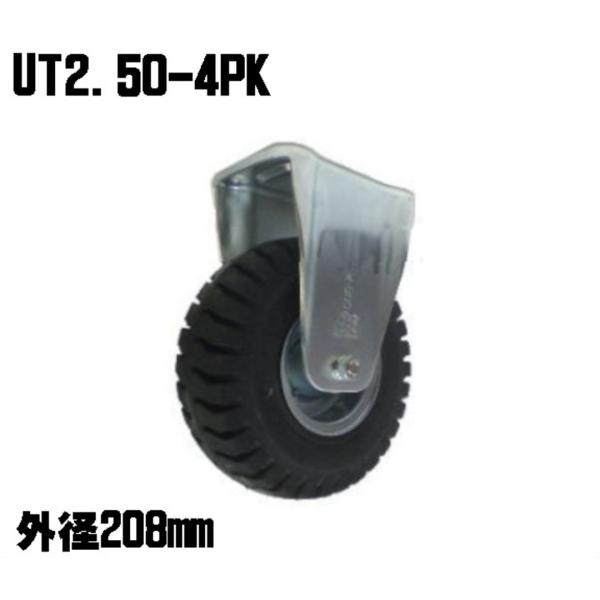 取引決定しました。防犯登録料込み！札幌市内配達無料。中古ノーパンク