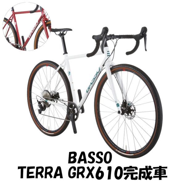 バッソ テラ　グラベルロードGRX1×11 油圧Disc 510mmサイズ 中古 バッソ ☆在庫売り切りセール☆BASSO（バッソ） TERRA GRX610（テラ
