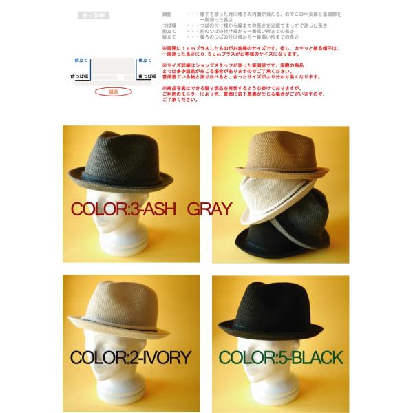 Grace Hats グレースハット Unisex Knit Fedora Hat ユニセックス 透かし編みフェドラハット Rude Hat Yh106h Buyee Buyee Japanese Proxy Service Buy From Japan Bot Online