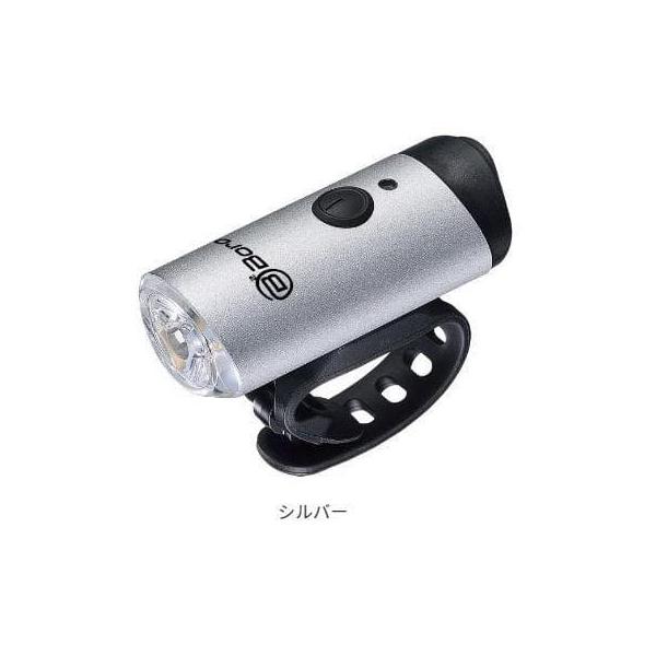 新品50%オフ BB BORO 650ルーメン ヘッドライト DF-2.0W シルバー ※クリックポスト送料無料
