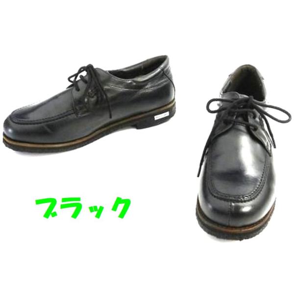 本革レディーストラッドシューズ 日本製 フラットパンプス 婦人靴 Hush Puppies ハッシュパピー 送料無料 L 7244 Buyee 日本代购平台 产品购物网站大全 Buyee一站式代购 Bot Online