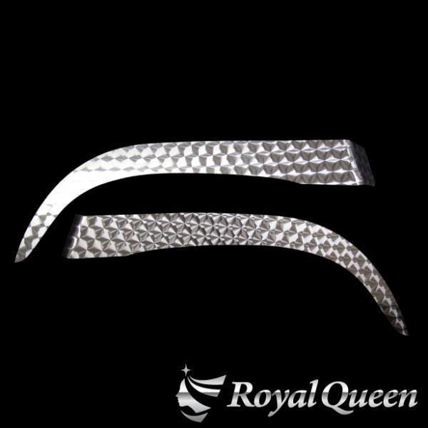 少し訳あり♪日野 レンジャープロ オーバーフェンダーパネル ウロコ柄