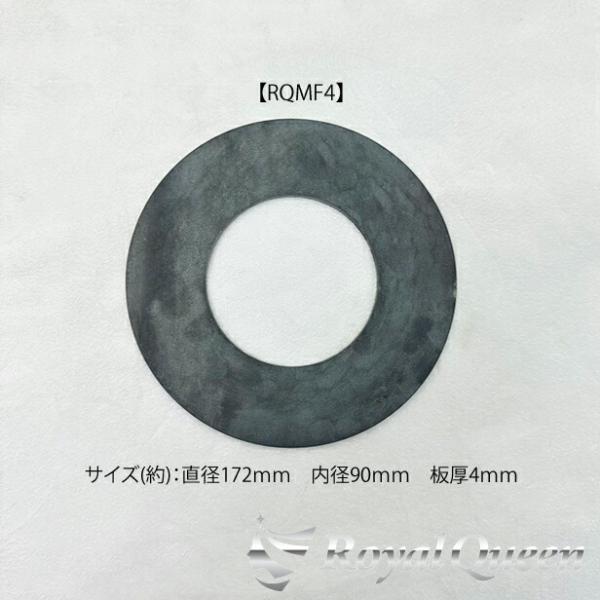 スチール製 マフラータイコ補強板 極厚約4mm TD等に】マニ割・ダブル 