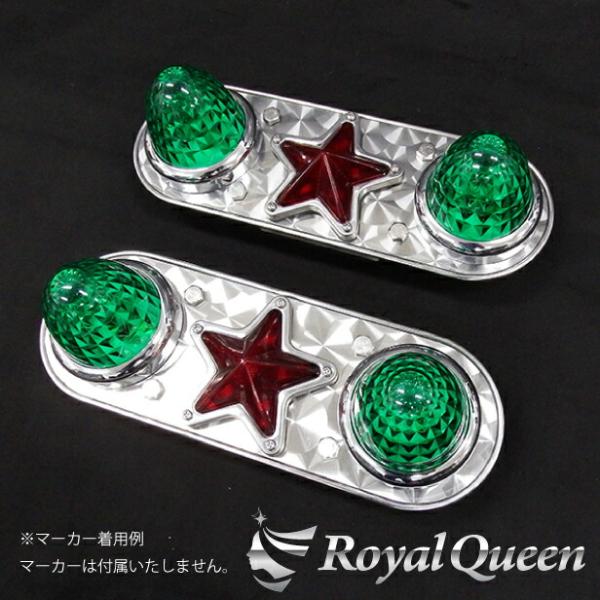 在庫処分訳あり格安B品★丸棒巻 ホイールマーカーステーC ワイド 15/16インチ兼用 ウロコ柄【RQWMS34-B2】