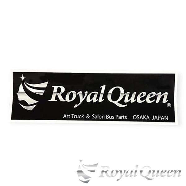Royal Queenオリジナル　ステッカー ブラック