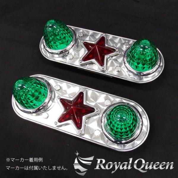在庫処分セール♪丸棒巻 ホイールマーカーステーC ワイド 15インチ16