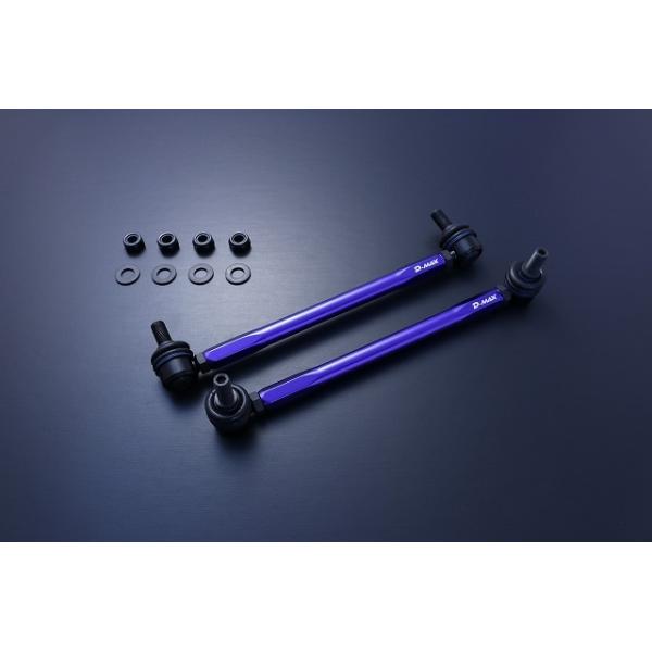 1374【D-MAX】調整式スタビライザーリンク（DAIHATSU　ムーヴ/LA150S）【DMSLL230M10SET】