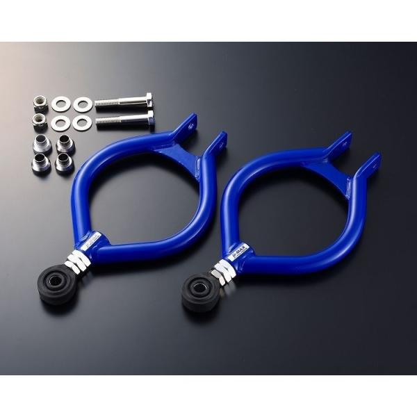 新品D-MAX s13系　リアアッパーアーム D-MAX】D1SPEC ピロリアアッパーアーム （S13系） : CarPartsShop SLS