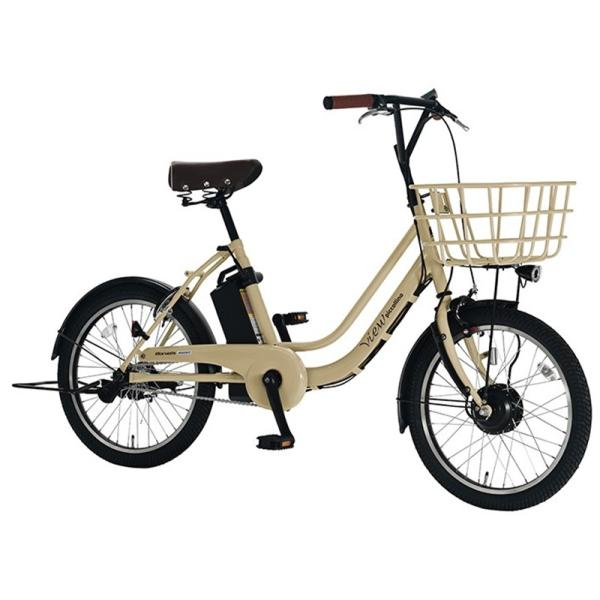 本日限定　　価格　読んでください　自転車 丸石サイクル 《各色1台限定の大特価》丸石サイクル ビュー