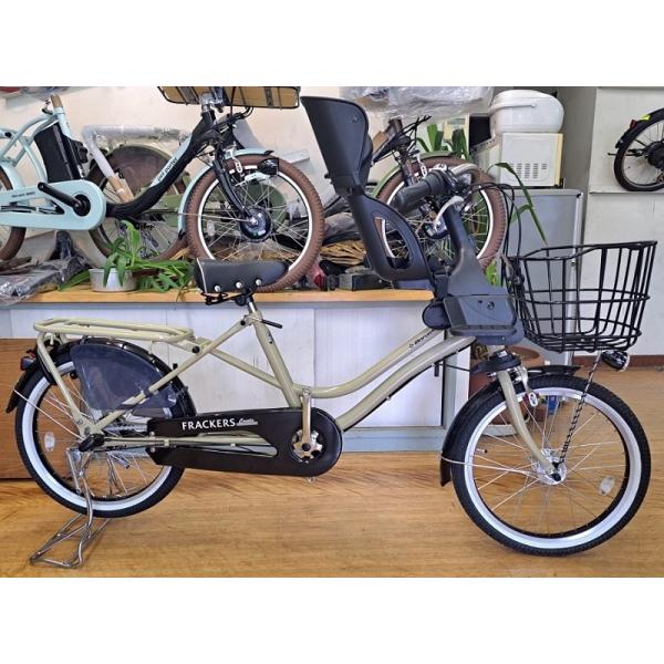 【完売御礼】【大人用】整備済中古自転車 丸石 20型ココッティ 子供乗せ対応・たくさん荷物が積める 紺色  <自転車のオオムラ 静岡店> 丸石サイクル 5/1-6 ポイント5倍 ふらっか〜ずココッティ 2023年モデル