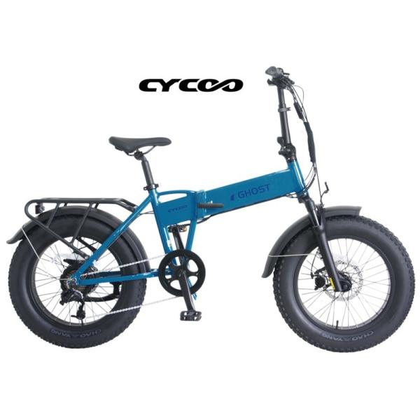CYCOO 《大人気！》CYCOO(サイクー)GHOST WOLF(ゴーストウルフ)FATBIKE