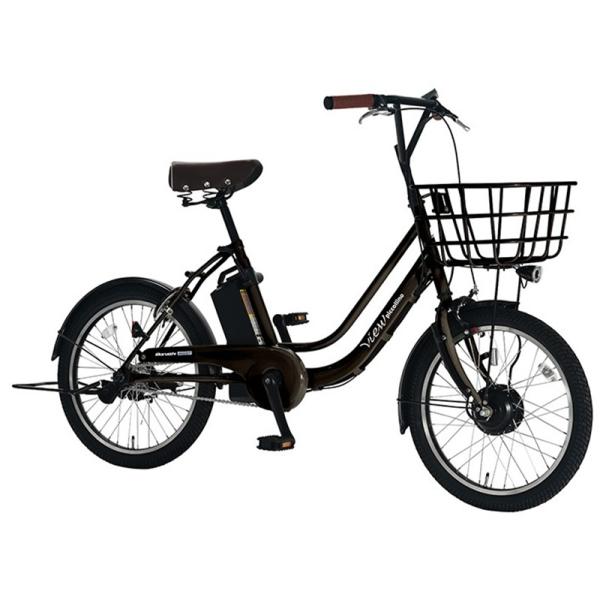 丸石サイクル ビューピッコリーノ(view piccollino) 電動アシストサイクル (ハーフマットブラック)