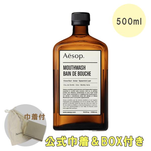 cstyle_aesop019