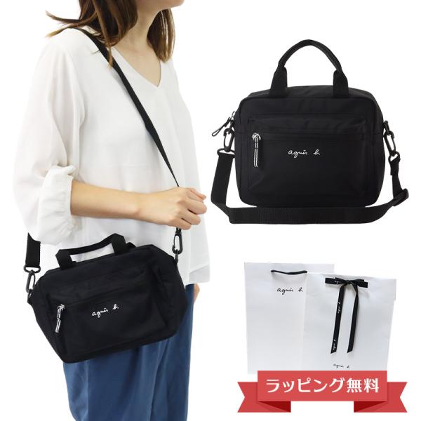 アニエスベー アンファン バッグ ポシェット ショルダー ロゴ GL11 E BAG アニエスベー アンファン バッグ ポシェット ショルダー ロゴ GL11 E BAG