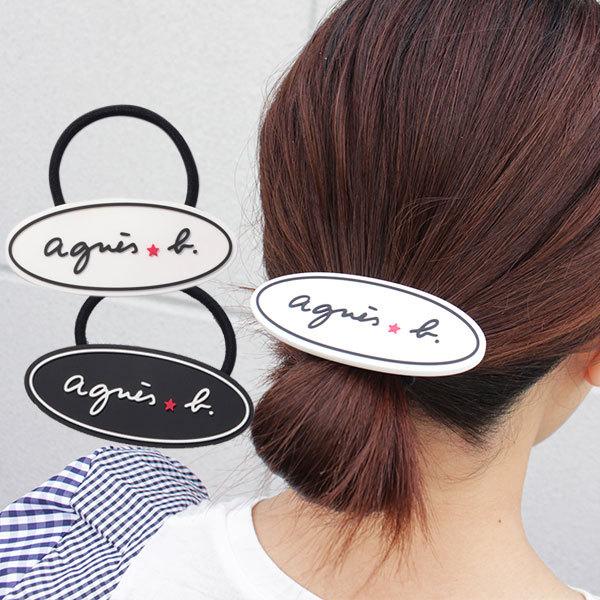 アニエスベー アンファン ヘアゴム ヘアアクセ ロゴ Agnesb Enfant Agne261 クールスタイル 通販 Yahoo ショッピング