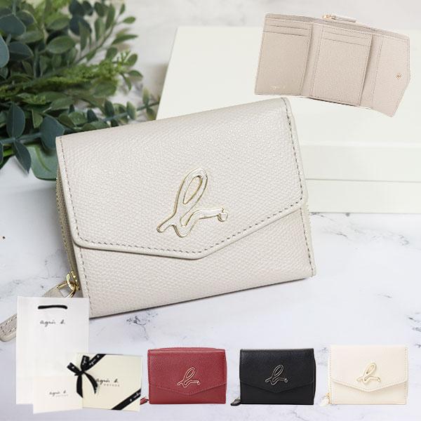 agnes b. アニエスベー 財布 折財布 三つ折り ミニウォレット agnes b. アニエスベー 財布 折財布 三つ折り ミニウォレット
