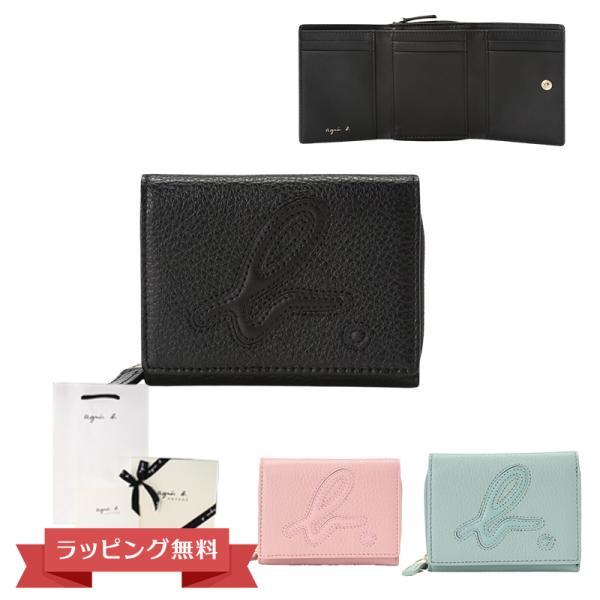 agnes b.（アニエスベー） 財布 三つ折り レディース メンズ WAW07-04