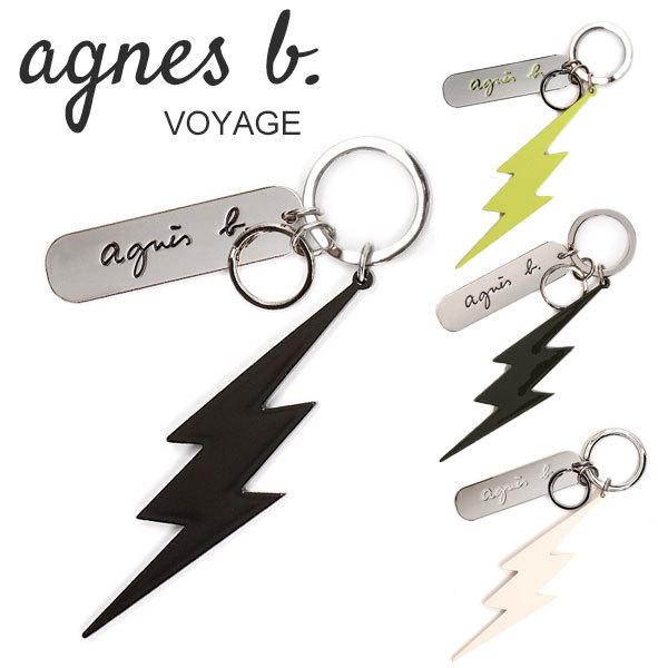 アニエスベー ボヤージュ キーチャーム キーホルダー メンズ レディース ロゴ 稲妻 Pah18 01 Agnevoyage33 クールスタイル 通販 Yahoo ショッピング