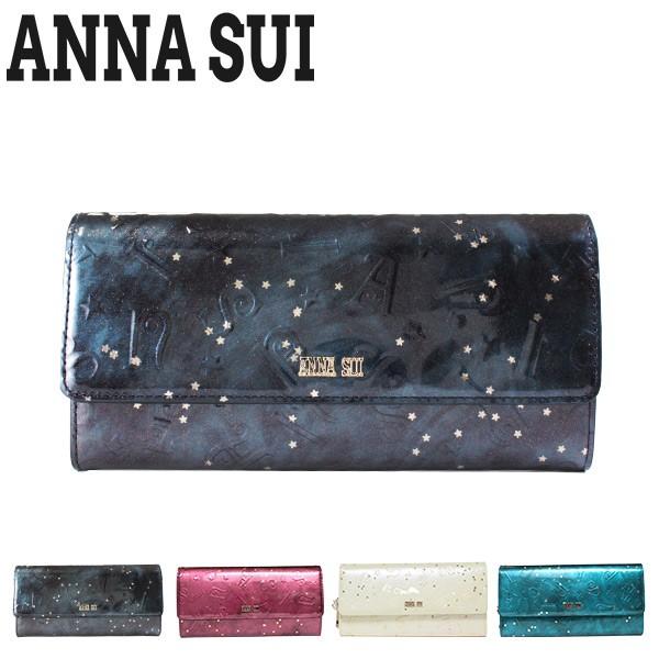 アナスイ Annasui 財布 レディース 長財布 がま口 ブランド スパークリングナイト クリスマス プレゼント Buyee Buyee 提供一站式最全面最專業現地yahoo Japan拍賣代bid代拍代購服務 Bot Online