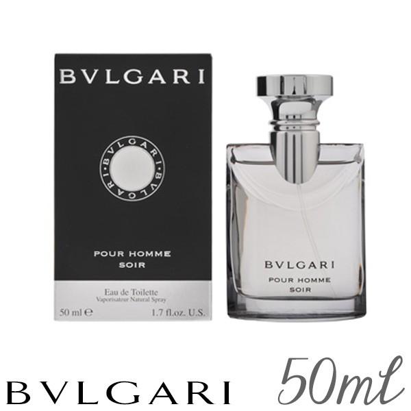ブルガリ 香水 メンズ プールオム ソワール オーデトワレ Edt 50ml Buyee Buyee Japanese Proxy Service Buy From Japan Bot Online