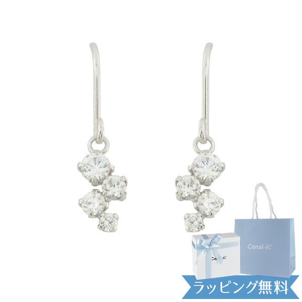 カナル ヨンドシー ピアス Canal 4 ジュエリー アクセサリー K10ホワイトゴールド Canal1001 クールスタイル 通販 Yahoo ショッピング