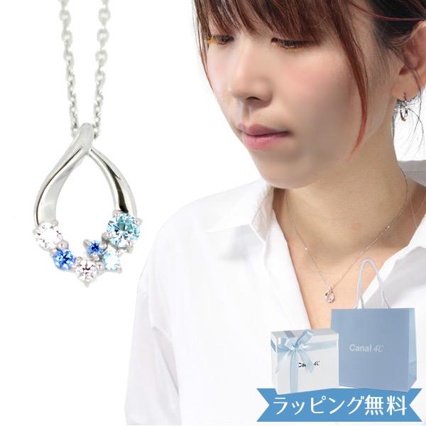 4 C ネックレス カナル 4 ヨンドシー ロジウムコーティング ホワイトデー Canal599 クールスタイル 通販 Yahoo ショッピング