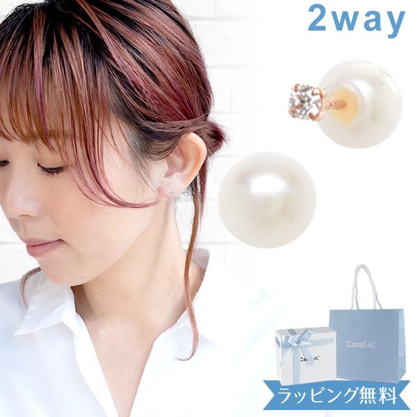 Canal4℃ リボン済＆紙袋 4℃ ピアス ヨンドシー 正規品 canal4 