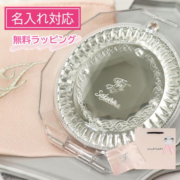 ジルスチュアート Jillstuart ミラー コンパクトミラーiv 専用ポーチ付き Jill クールスタイル 通販 Yahoo ショッピング