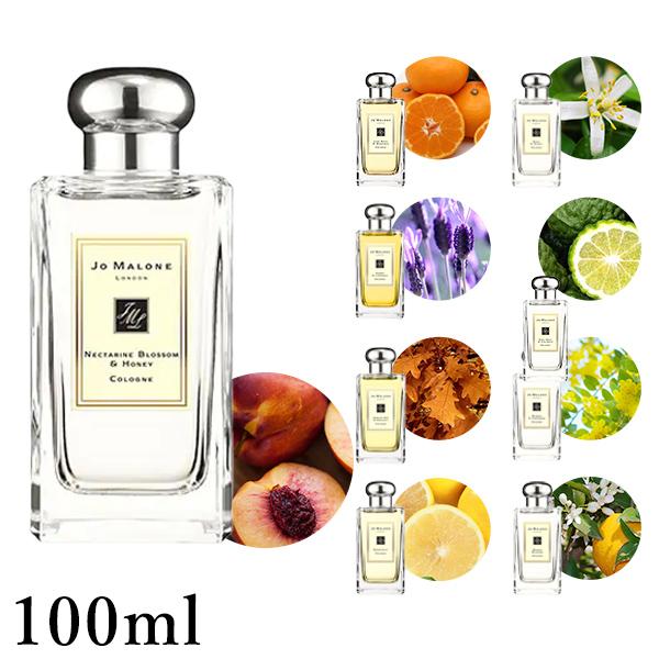 JO MALONE LONDON ジョーマローン 香水 100ml コロン JOMALONE JO MALONE LONDON ジョーマローン 香水 100ml コロン JOMALONE