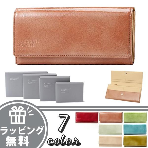 マーガレットハウエル Margaret Howell Idea 財布 レディース 長財布 かぶせ長財布 アトランティック Mhlw0jt1 Marga40 クールスタイル 通販 Yahoo ショッピング