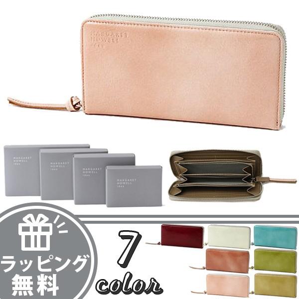 マーガレットハウエル Margaret Howell Idea 財布 レディース 長財布 ラウンドファスナー長財布 アトランティック Mhlw0jt2 Buyee Buyee 提供一站式最全面最專業現地yahoo Japan拍賣代bid代拍代購服務 Bot Online