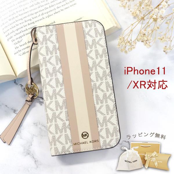 New限定品 新品 未使用 Michael マイケルコース手帳型 Iphoneケース Kors スマホアクセサリー Www Primestudy Ge