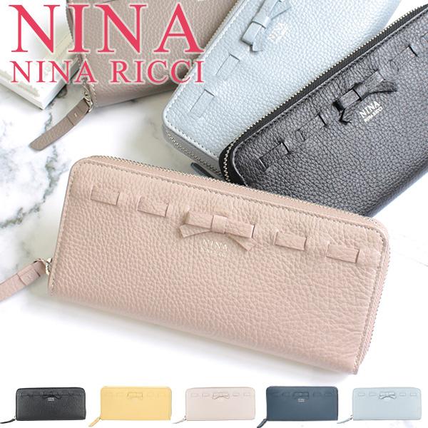 ニナリッチ ニナニナリッチ 財布 レディース 長財布 ブランド ヴィーナス 35 3764 ホワイトデー Ninanina02 クールスタイル 通販 Yahoo ショッピング
