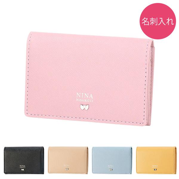 ニナニナリッチ 名刺入れ レディース ブランド カードケース ロゼット 35 3961 Ninanina49 クールスタイル 通販 Yahoo ショッピング