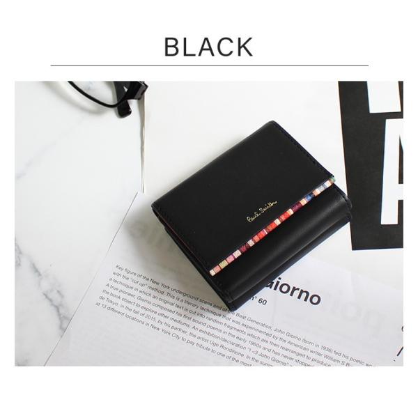 ポールスミス 財布 レディース 二つ折り財布 牛革 羊革 クロスオーバーストライプトリム Buyee Buyee Japanese Proxy Service Buy From Japan Bot Online