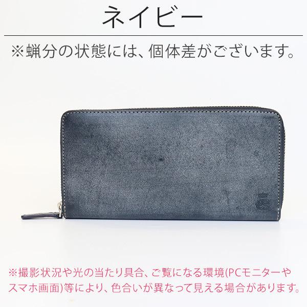 ポールスミス 財布 メンズ 長財布 Pcワックス ラウンドファスナー長財布 J166 Paul Smith ウォレット Buyee Buyee Japanese Proxy Service Buy From Japan Bot Online