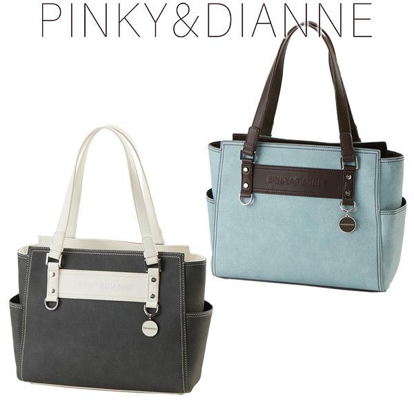 ピンキー ダイアン ピンキーアンドダイアン バッグ トートバッグ カバン レディース ブランド ライブリー Adh1 Pinky365 クールスタイル 通販 Yahoo ショッピング