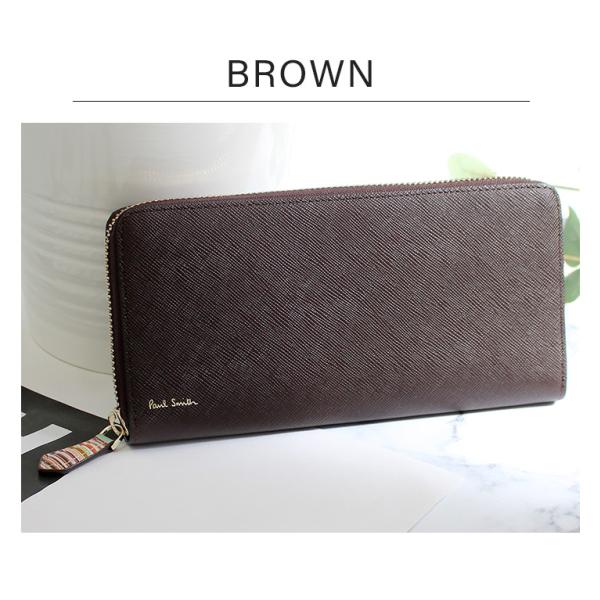 ポールスミス Paul Smith 財布 メンズ 長財布 ラウンド ファスナー ジップ ストローグレイン Psc785 P785 Buyee Buyee 日本の通販商品 オークションの代理入札 代理購入