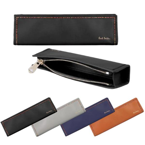 ポールスミス メンズ ペンケース 筆箱 ストライプインセット 8635 P278 Paul Smith ギフト プレゼント Psm23 クールスタイル 通販 Yahoo ショッピング