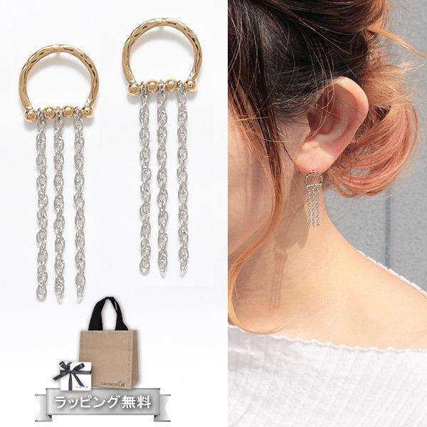 ピアス ブランド スタージュエリーの人気商品 通販 価格比較 価格 Com