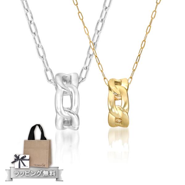 スタージュエリー ペアネックレスの人気商品 通販 価格比較 価格 Com