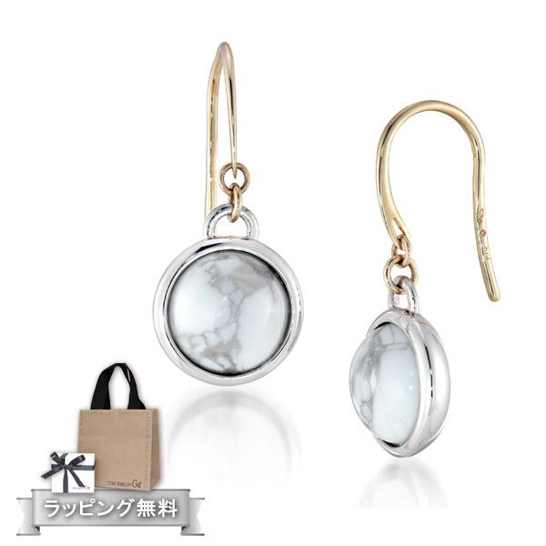 Star Jewelryの通販 価格比較 価格 Com