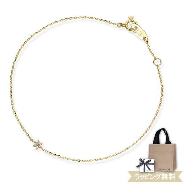 ブレスレット star jewelryの人気商品・通販・価格比較 - 価格.com