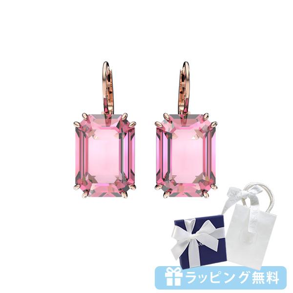 スワロフスキー SWAROVSKI Millenia ドロップピアス ピンク 純正ギフト包装無料 ラッピング無料 新品 : swaro124 : クールスタイル - 通販 - Yahoo!ショッピング スワロフスキー SWAROVSKI Millenia ドロップピアス ピンク 純正ギフト包装無料 ラッピング無料 新品 : swaro124 : クールスタイル - 通販 - Yahoo!ショッピング