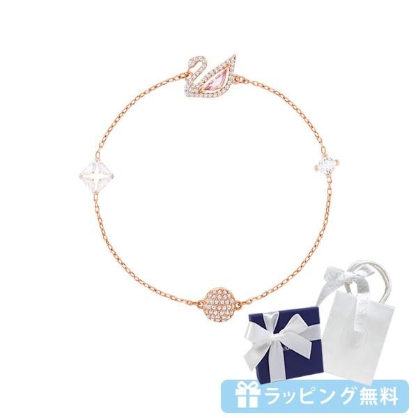 スワロフスキー SWAROVSKI ダズリングスワン ブレスレット 純正ギフト  