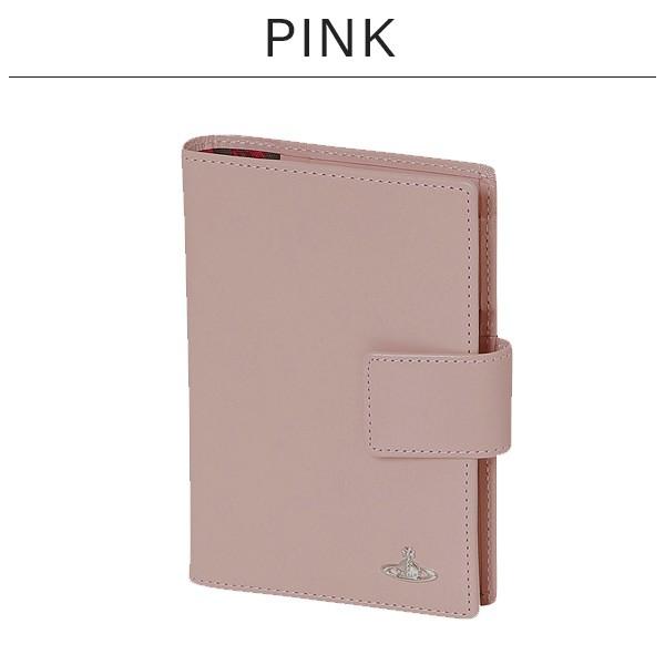 ヴィヴィアンウエストウッド 手帳 システム手帳 レディース メンズ ヴィンテージ Water Orb 5318m19 新生活 卒業 入学 Buyee Buyee 提供一站式最全面最專業現地yahoo Japan拍賣代bid代拍代購服務 Bot Online